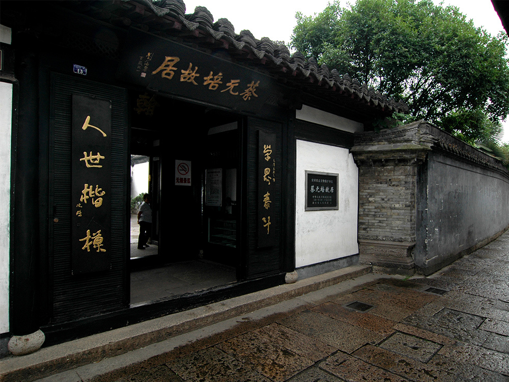 J9国际集团(中国)-官方网站