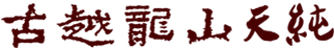 5a3c5e7fc1177 5a3c5e7fc1177